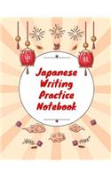 Japanese Writing Practice Notebook