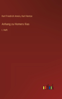 Anhang zu Homers Ilias
