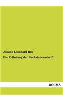 Die Erfindung der Buchstabenschrift