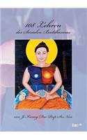 108 Lehren des Sozialen Buddhismus