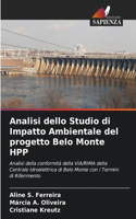 Analisi dello Studio di Impatto Ambientale del progetto Belo Monte HPP