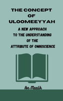 The Concept of Uloomeeyyah