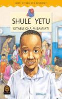 JAWS KISWAHILI WORDBOOK MY SCHOOL