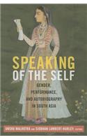 Speaking of the Self