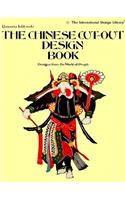 Chinese Cut-Out People Design