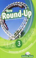Round Up Russia Sbk 4 & CD-ROM 4 Pack