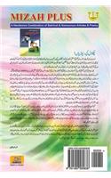 Mizah Plus Issue # 16