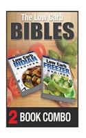 Low Carb Freezer Recipes and Low Carb Indian Recipes: 2 Book Combo