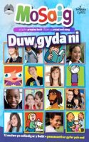 Mosaig - Duw gyda Ni