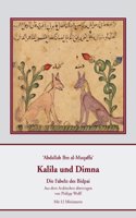 Abdallah Ibn Al-Muqaffa. Kalila Und Dimna