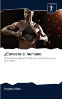 ¿Conoces al humano