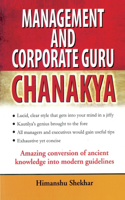 Management Guru Chanakya