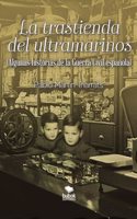La trastienda de ultramarinos
