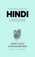 Introduction to Hindi Language