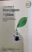 TEXT BOOK OF DRAVYAGUNA VIGYAN 1-3 VOLS.
