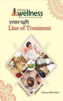 Original Wellness Upchar Padhyathi by Divya Prakashan English [paperback] Acharya Balkrishnan
