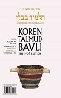 Koren Talmud Bavli V18a: Sota, Daf 2a-14a, Noe? Color Pb, H/E