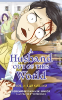 Husband Out of This World 2