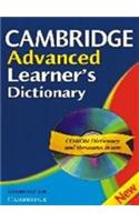 Cambridge Advanced Learners Dictionary Pb With Cd2Nd Edition