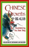 Chinese Proverbs