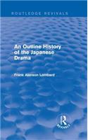 Outline History of the Japanese Drama