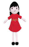 Dear Girl Doll: 13