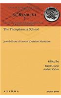 Theophaneia School
