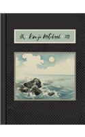 Kanji Notebook