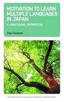Motivation to Learn Multiple Languages in Japan