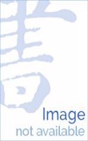 Commonly Used Acupoints For Pediatric Tui Na (Spanish) (R8284)