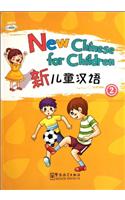 New Chinese for Children 2