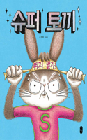 Super Rabbit