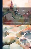 Il Momento Dell'arte