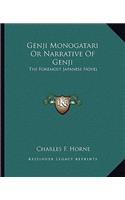 Genji Monogatari Or Narrative Of Genji