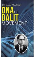 DNA of Dalit Movement