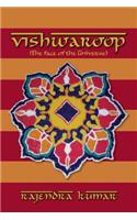 Vishwaroop