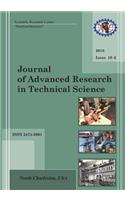 Journal of Advanced Research in Technical Science. Issue 10-2