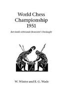 World Chess Championship 1951