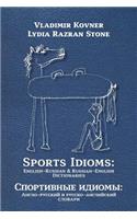 Sports Idioms