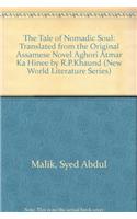 Tale of Nomadic Soul