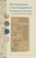 Foundations of Arab Linguistics V