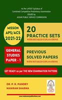 Mission APS ACS - 20 Practice Sets & Previous Solved Papers