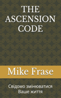The Ascension Code