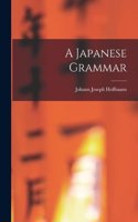 Japanese Grammar
