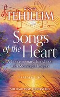 Tehillim Songs of the Heart