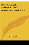 Das Phonizische Alterthum, Part 2
