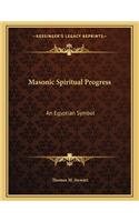 Masonic Spiritual Progress: An Egyptian Symbol