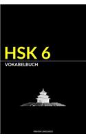 HSK 6 Vokabelbuch