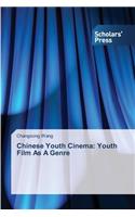 Chinese Youth Cinema
