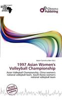 1997 Asian Women's Volleyball Championship: (English)